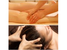 エイト(EIGHT)の雰囲気（むくみ/冷え/不眠/疲労感でお悩みの方に◎女性限定♪）