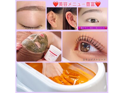アビーズ 金沢エムザ店(ABEYS)の写真