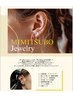 【新メニュー】大流行★耳つぼジュエリー両耳11～14粒¥4400→¥3900