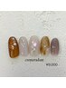 【ハンド】9月トレンドネイル4種　￥7,000～¥10,000  ※口コミ割引対象外
