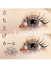 アンドモアプラス(andmore+)/まつげパーマ／ラッシュリフト