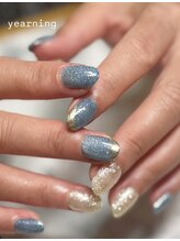 ヤーニング(yearning)/