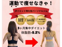 インプルーブ 琴似(IMPROVE)