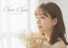 シュシュ(chou chou)