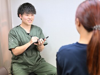 健康堂整骨院 大倉山本院/カウンセリング