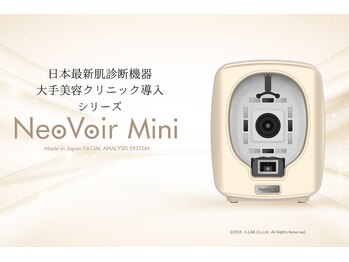 フロムミー 銀座本店(FROM ME)