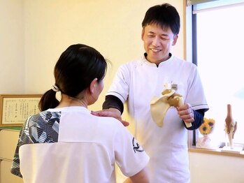 おおかわら鍼灸整体院/