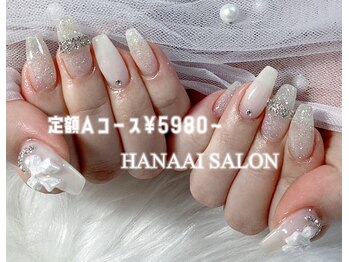 ハナアイ サロン 新大久保店(hanaai salon)/定額Aコース/5980~