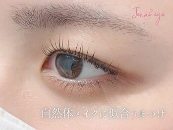 ジェニーアイ あべの店(Jennieye and)/韓ドルパーマ/マツパ/まつげ