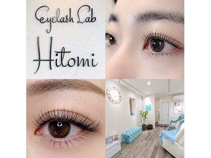 アイラッシュ ラボ ヒトミ(Eyelash Lab Hitomi)の写真