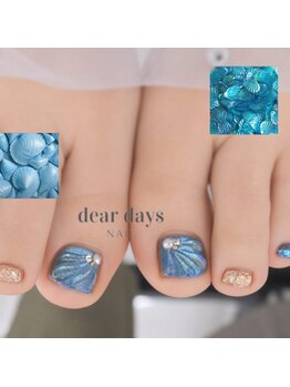 ディアデイズネイル(dear days nail)/ラグーンマーメイド