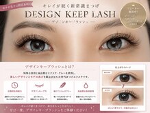 スパジュエル(SPA JEWEL)