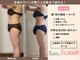 ゼロ シロカネ(ZERO SHIROKANE)の写真