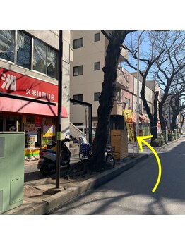 マナイ(a mana井)/1ブロック先を左折