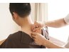 【生活の質向上】メンテナンス鍼灸施術30分 ¥5500→¥5000