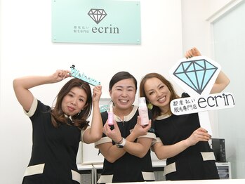 エクラン 勝川店(ecrin)/ecrin勝川店のスタッフ♪
