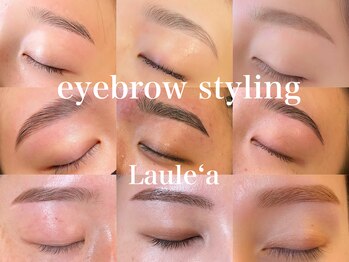 ラウレア(Laule'a)