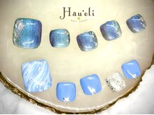 ハウオリ(Hau'oli)