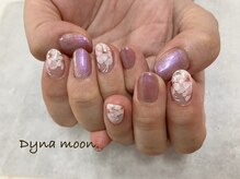 ダイナ ムーン(Dyna moon.)/