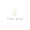 リュプレ(lieu pre)のお店ロゴ