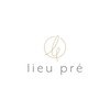 リュプレ(lieu pre)のお店ロゴ