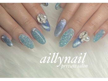 アイリーネイル(ailly nail)/お任せネイル