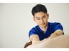 【猫背、首・肩こりにお悩みの方】猫背矯正で¥5,500