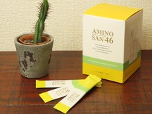 ノラサパス メディ 佐久平店(NOLASAPS MEDI)/天然由来・無添加サプリ