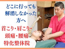 宮本ケアセンター