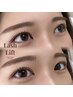 【一日3名限定★】選べる！まつげパーマ+矯正美眉WAXセット¥12980→¥8980