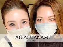 ウイ ネイルアンドビューティー(u'i nail&beauty)の雰囲気（明るくておしゃべりで勉強熱心な私たちが誠心誠意担当致します♪）