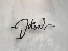 イデアル(ideal)/