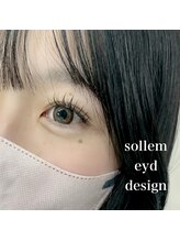 ソルレム(sollem)/まつげパーマ×エクステ