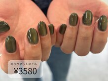 アトリエシロップネイル(Atelier Syrup nail)/【Jrネイリストマグネット】