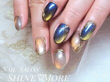 シャインモア(Shine More)/