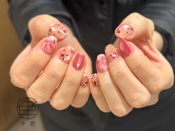 【季節のDESIGN】初回オフ無料!