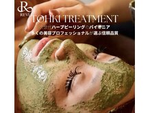 ビジュープラス 幸手店(Bijou+)