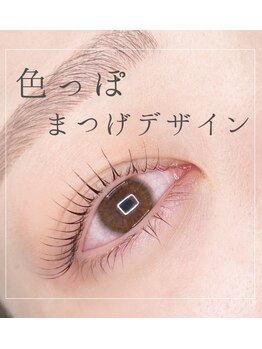 グラムサロン(g salon)の写真/ただまつげを上げるだけではない【あなたのこうしたい！】をまつげパーマでも叶えます。