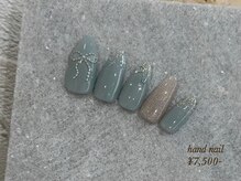 ミッタ 戸坂店(Mitta)/サンプル