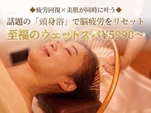 アン(AN)