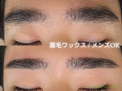 ビューティーサロンエドゥの写真