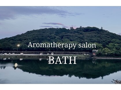 アロマテラピー サロン ショップ スクール バース(BATH)の写真
