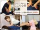 ここら心楽の写真