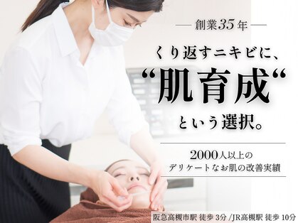 ビアンカの写真