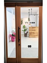 ブリーゼ湘南/お店の入り口♪