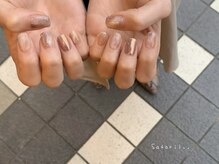 サトリネイルルーム 西宮北口(satori nail room)/おまかせブラウンカラー