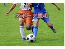 グッドルッキング 橋本(good-looking)/綺麗な身体