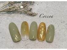 コッコア(Coccoa)/定額B