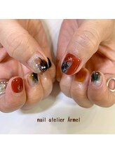 ネイルアトリエ エルメル(nail atelier Armel)/