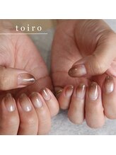 トイロ(toiro)/カラグラ